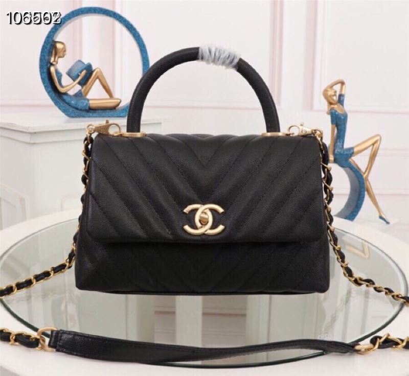 Chanel Top Handle Bags